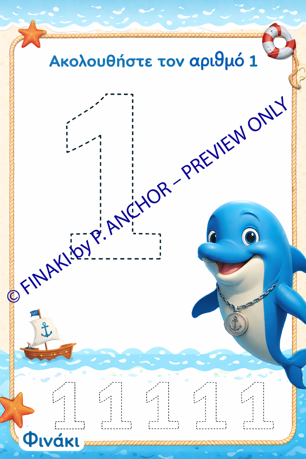 Preschool worksheet with a dolphin and number tracing activity on a blue background.