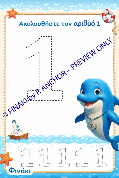 Preschool worksheet with a dolphin and number tracing activity on a blue background.