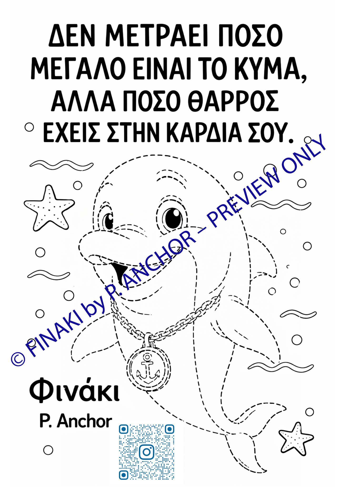 Dolphin illustration with text and branding on a white background