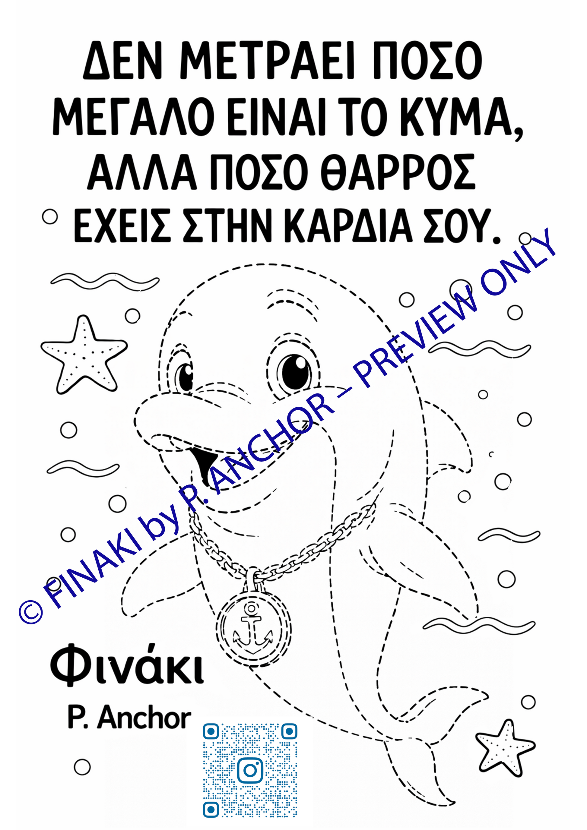 Dolphin illustration with text and branding on a white background