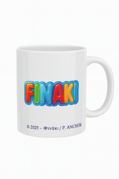 Χριστουγεννιάτικο Combo “Φινάκι” – Παραμύθι & Κεραμική Κούπα (Limited Edition Gift Set)