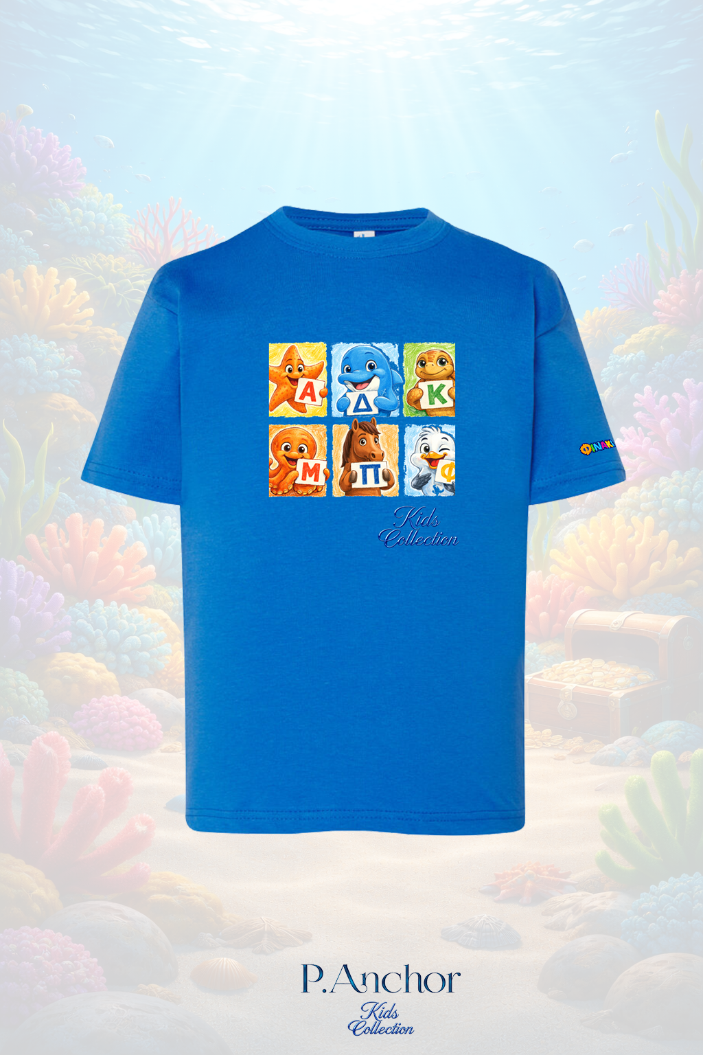 Blue t-shirt with colorful graphics on a light blue background